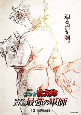护士长在办公室躁bd