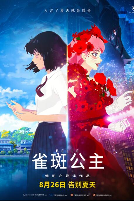 5060午夜一级毛片免费观看