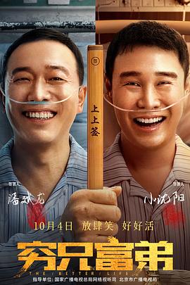 全免费观看一级