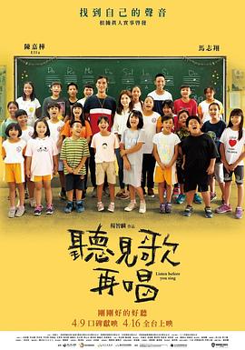 国产亚洲一区二区三区在线