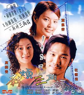 91在线看