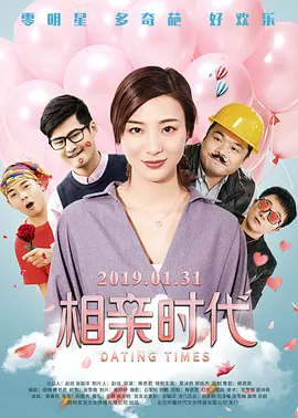 中文字幕久精品免费视频
