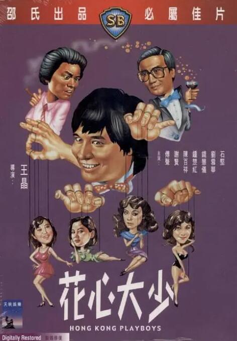 国产小视频在线