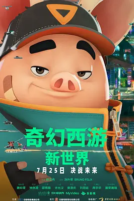 日韩啪