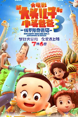 亚洲福利视频一区二区三区