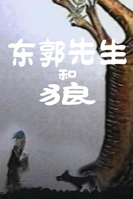 久久6热