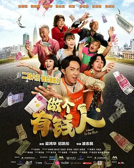 国产精品三上