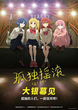 在线成人中文字幕
