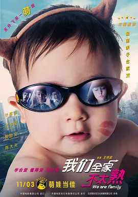 视频你懂