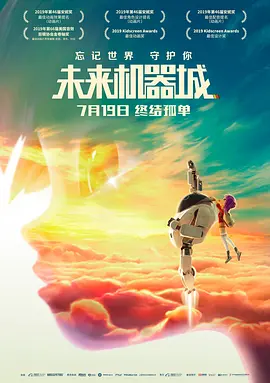 午夜国产在线