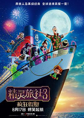 91免费视频版