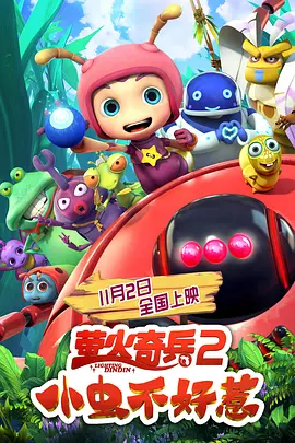 亚洲国产精品二区久久