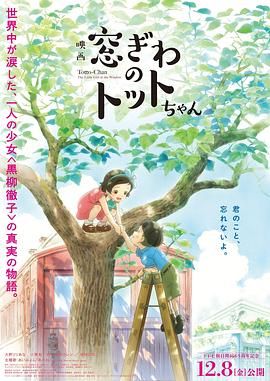 日韩一区二区三区电影在线观看