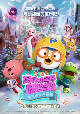 酒吧和女朋友拍照
