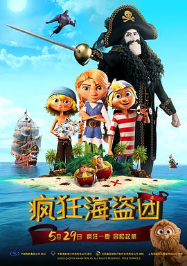 福利入口在线观看