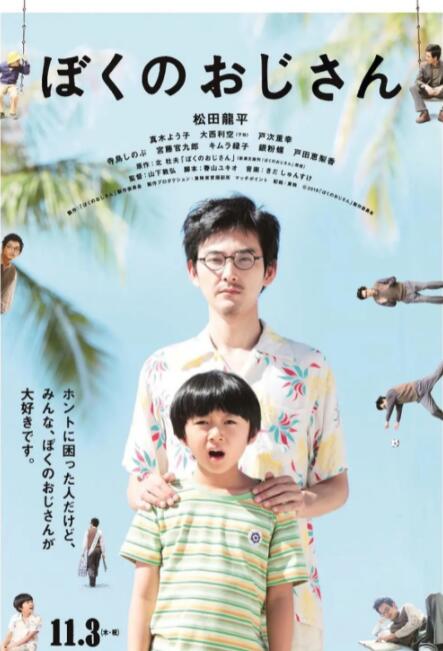天天色成人网