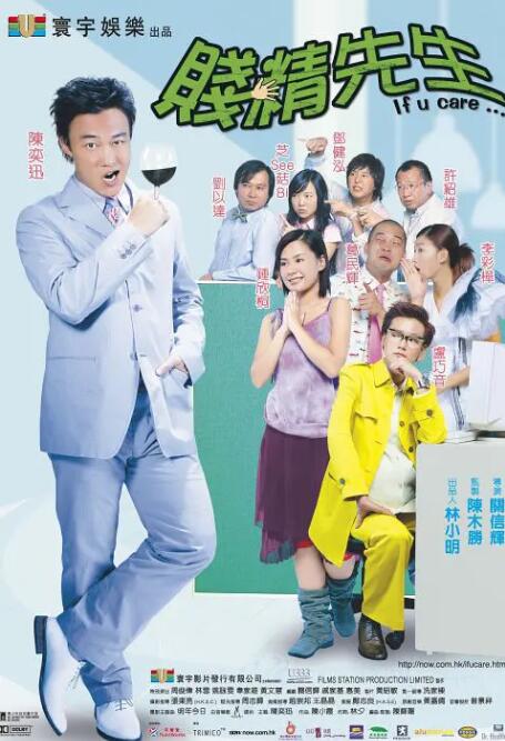 国产日韩视频一区二区三区