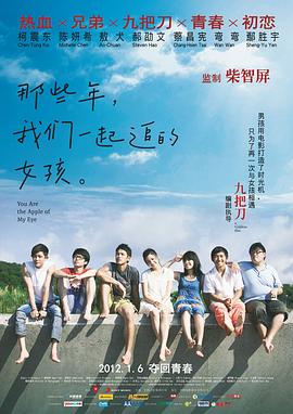 在线观看亚洲一区