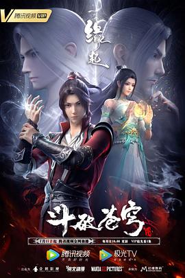 武林的唯一的爵士钥匙