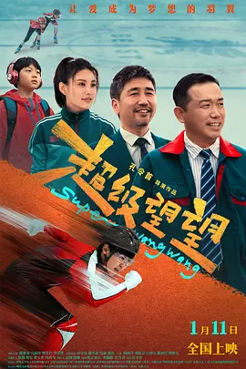 综合在线视频