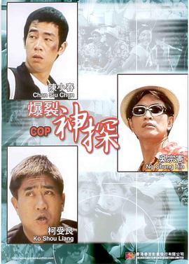 爱爱综合社区