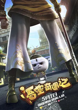 韩国理论毛片a级