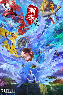 在线观av