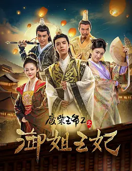 国产伊人精品
