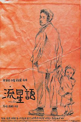 久久噜噜噜久久亚洲va久