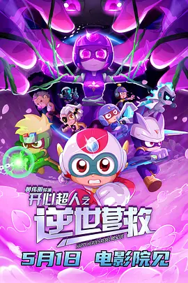 亚洲国产一区在线观看