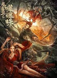 那时候不一样
