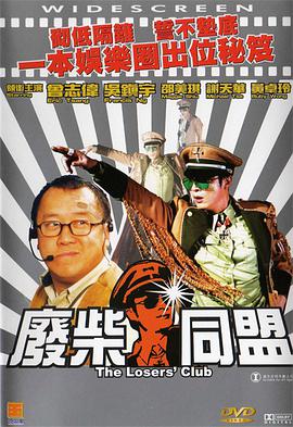 精品1区2区3区