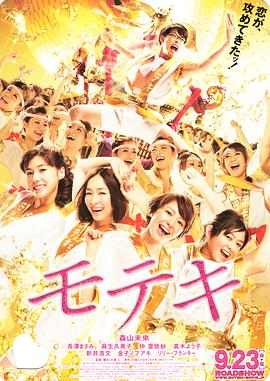 新一级毛片国语版