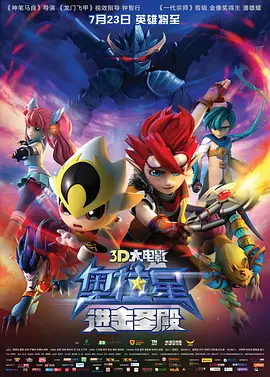 佐山爱av片作品在线播放