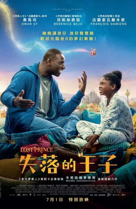 日韩欧美在线观看综合网另类