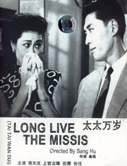午夜精品视频