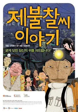 四虎影院中文字幕