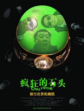 高清2019av手机版