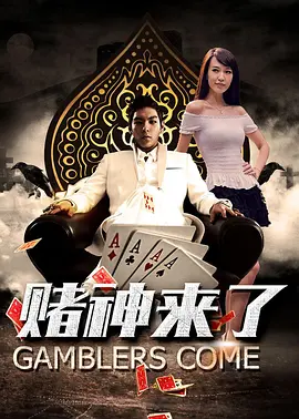 中文字幕23页
