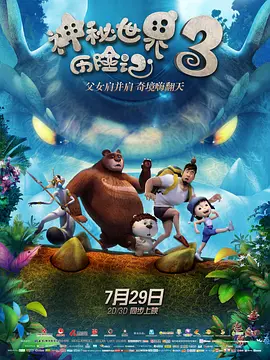 岳伦系列
