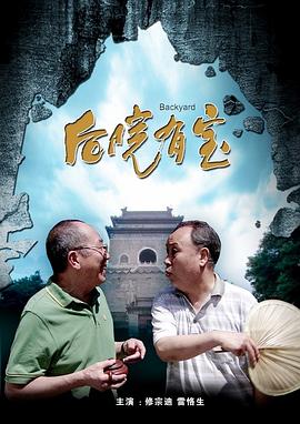 奔跑的肉体