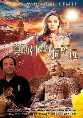 成+人+黄+色有声+小说免费