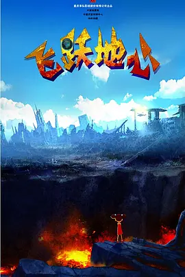 久久97精品