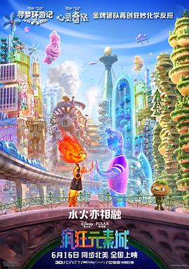 一本综合色