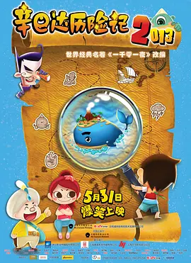 亚洲免费观看在线视频