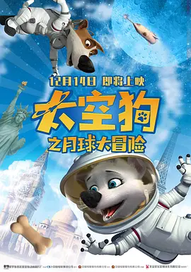 欧美日韩国产深夜福利视频