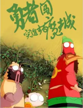 日本大尺度师生恋床电影