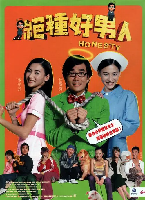 欧美全免费aaaaaa特黄在线