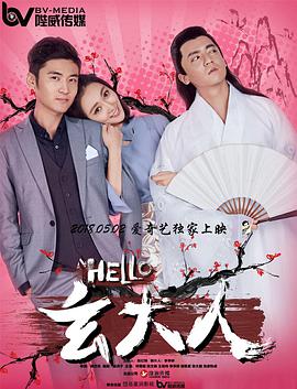 数学课代表趴下让我桶
