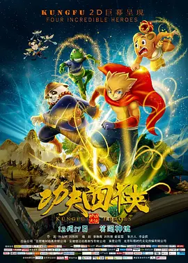 黄色的网站免费观看
